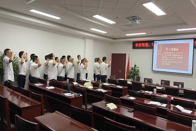 公司支部組織召開“學(xué)黨史、慶七一” 主題座談會(huì)