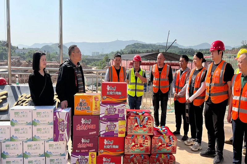 路橋集團(tuán)開(kāi)展“五一”慰問(wèn)活動(dòng)